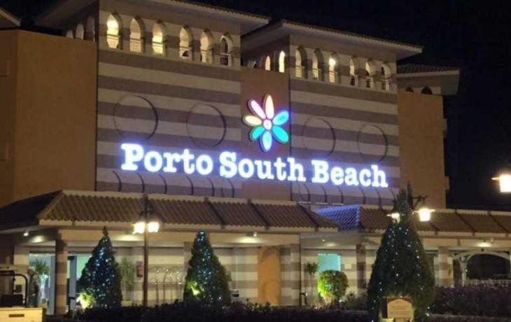 Porto South Beach By Amer Group - Families Only Айн-Сохна Экстерьер фото